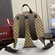 Gucci GG Supreme Logo Backpack 30x35x13cm - 6
