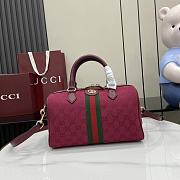 Gucci Ophidia GG Small Bag Red 26.5x17.5x14cm - 1