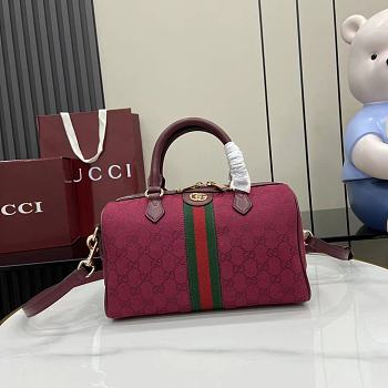 Gucci Ophidia GG Small Bag Red 26.5x17.5x14cm