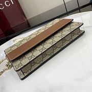 Gucci GG Emblem Wallet On Chain 20x13x4cm - 5