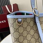 Gucci GG Emblem Medium Tote Bag Light Blue 38x25x15cm - 6