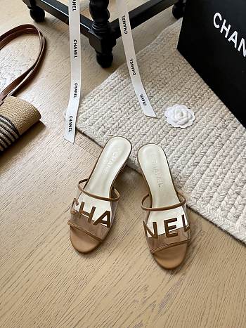 Chanel PVC Brown Heel 5cm