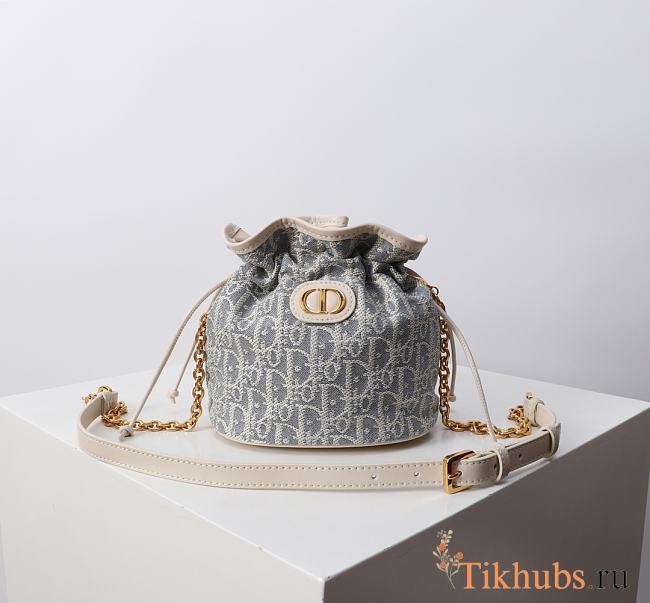 Dior 30 Montaigne Mini Bucket Bag Drawstring 16x18.5x13cm - 1