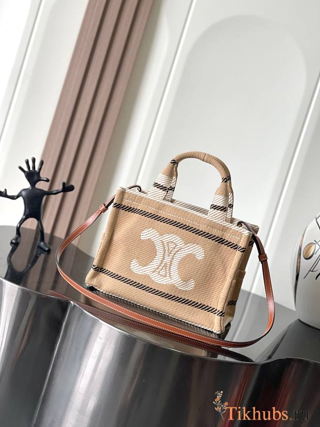 Celine Small Cabas Triomphe Beige 25.5x18.5x12cm - 1