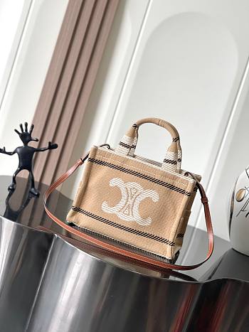 Celine Small Cabas Triomphe Beige 25.5x18.5x12cm