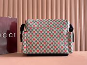 Gucci Large Changing Bag Beige 45x32x15cm - 3