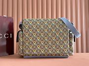 Gucci Large Changing Bag Beige Dark Brown 45x32x15cm - 1