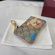 Gucci Heart-shaped Keychain 12.5x7x1.5cm - 3