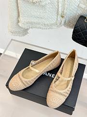 Chanel Mary Jane Beige Flats - 2