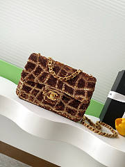Chanel Flap Bag Yellow Sequins 21x14x8cm - 1