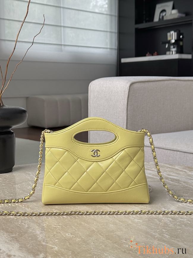 Chanel Nano 31 Bag Leather Yellow 20.5x17.5cm - 1