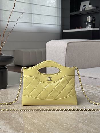 Chanel Nano 31 Bag Leather Yellow 20.5x17.5cm