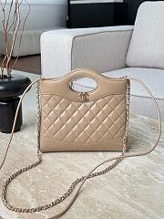 Chanel Mini 31 Bag Beige Leather 23x22x5.5cm - 1