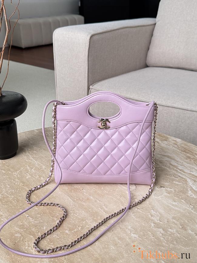 Chanel Mini 31 Bag Light Purple Leather 23x22x5.5cm - 1