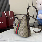 Gucci Ophidia Small Shoulder Bag Brown 23x21x12cm - 5