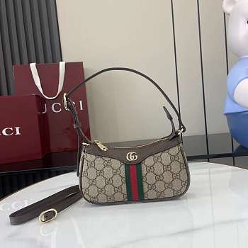 Gucci Ophidia Mini Shoulder Bag 19.5x11x3.5cm