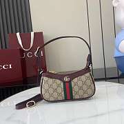 Gucci Ophidia Mini Shoulder Bag Red 19.5x11x3.5cm - 1