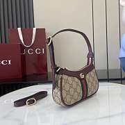 Gucci Ophidia Mini Shoulder Bag Red 19.5x11x3.5cm - 5