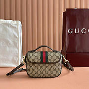 Gucci Ophidia Small Top Handle Bag 20x16x5cm - 6
