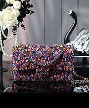 Chanel Flap Bag Multicolor 25cm - 1
