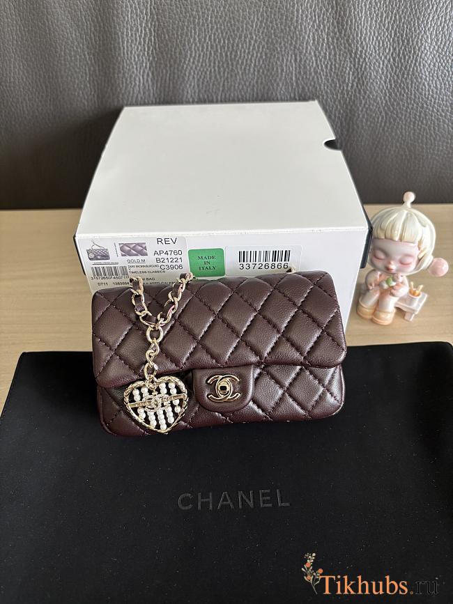 Chanel Flap Bag Mini with Hook Lambskin Gold Brown 12.5x8x5cm - 1