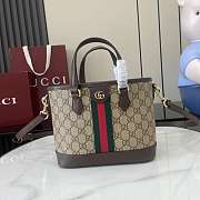 Gucci Ophidia Small Tote Bag Brown 22.5x17x11cm - 1
