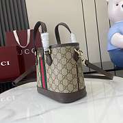 Gucci Ophidia Small Tote Bag Brown 22.5x17x11cm - 5