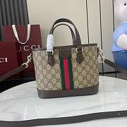 Gucci Ophidia Small Tote Bag Brown 22.5x17x11cm - 3