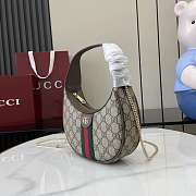 Gucci Ophidia Small Shoulder Bag Brown 20x14.5x4cm - 2