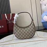 Gucci Ophidia Small Shoulder Bag Brown 20x14.5x4cm - 5