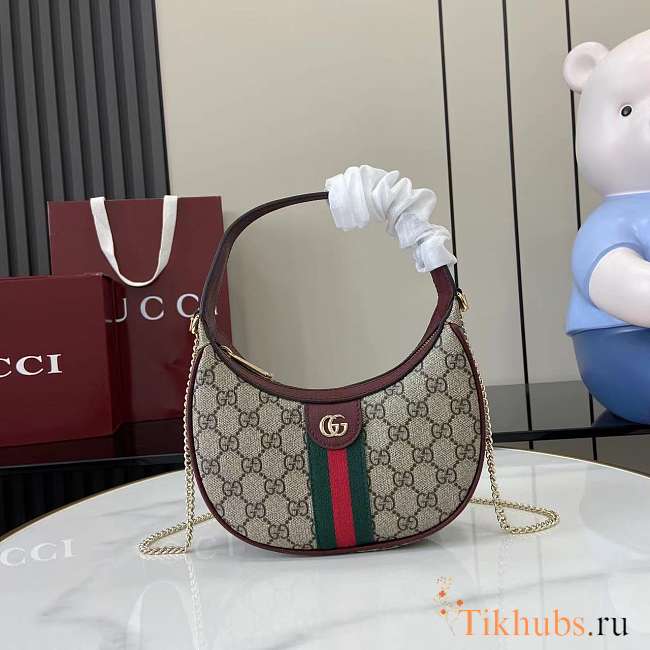 Gucci Ophidia Small Shoulder Bag Red 20x14.5x4cm - 1