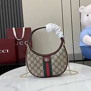 Gucci Ophidia Small Shoulder Bag Red 20x14.5x4cm - 1