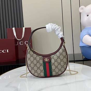 Gucci Ophidia Small Shoulder Bag Red 20x14.5x4cm