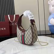 Gucci Ophidia Small Shoulder Bag Red 20x14.5x4cm - 6