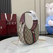 Gucci Ophidia Small Shoulder Bag Red 20x14.5x4cm - 4