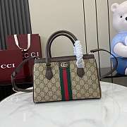 Gucci Ophidia Small Tote Bag Beige Brown 25.5x18x10.5cm - 1