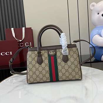 Gucci Ophidia Small Tote Bag Beige Brown 25.5x18x10.5cm