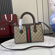 Gucci Ophidia Small Tote Bag Beige Brown 25.5x18x10.5cm - 4