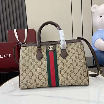 Gucci Ophidia Medium Tote Bag Beige Brown 33.5x25x14cm