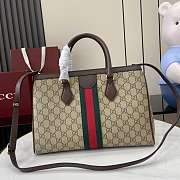 Gucci Ophidia Medium Tote Bag Beige Brown 33.5x25x14cm - 3