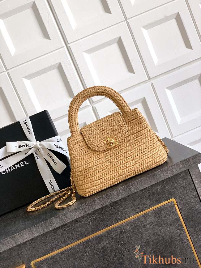 Chanel Mini Kelly Raffia 13x19x7cm - 1