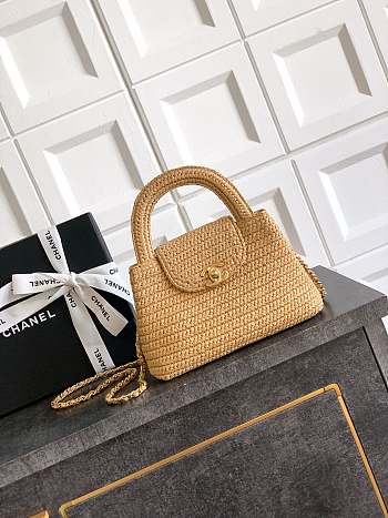 Chanel Mini Kelly Raffia 13x19x7cm