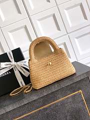 Chanel Mini Kelly Raffia 13x19x7cm - 3