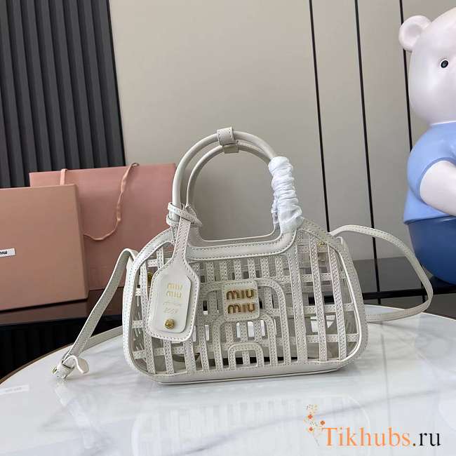 Miu Miu Leather Basket Lemon White 24x12.5x9cm - 1