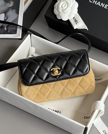 Chanel Quilted Flap Bag Suede Black 19.5x11.5x5cm