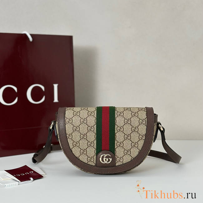 Gucci Ophidia Small Shoulder Bag Brown 20x13.5x4cm - 1