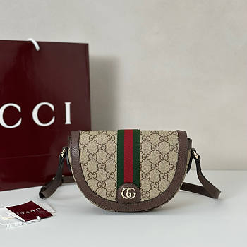 Gucci Ophidia Small Shoulder Bag Brown 20x13.5x4cm