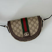 Gucci Ophidia Small Shoulder Bag Brown 20x13.5x4cm - 6