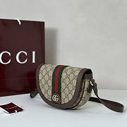 Gucci Ophidia Small Shoulder Bag Brown 20x13.5x4cm - 5
