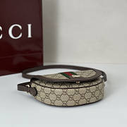 Gucci Ophidia Small Shoulder Bag Brown 20x13.5x4cm - 4